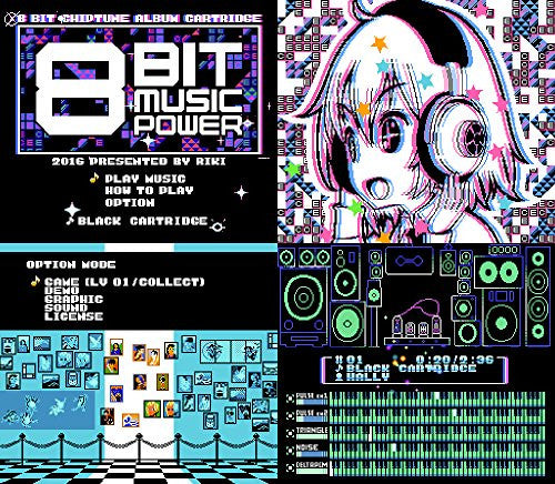 8bit Music Power - Solaris Japan