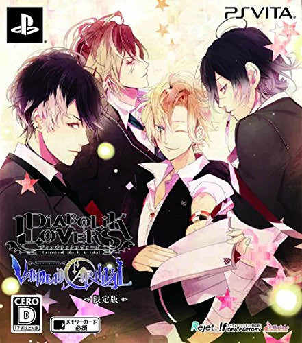 Diabolik Lovers: Vandead Carnival [Limited Edition] - Solaris Japan
