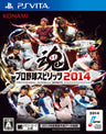 Pro Yakyuu Spirits 2014