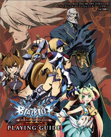 Blaz Blue: Continuum Shift Ii Players Guide