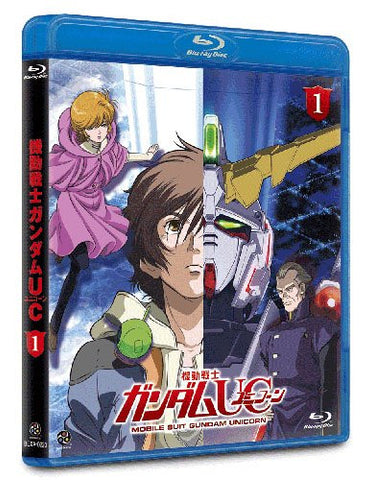Mobile Suit Gundam Unicorn Vol.1
