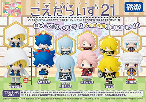 Touken Ranbu - Online - Yamanbagiri Kunihiro - Koedarize - Koedarize Touken Ranbu Online Vol.4 (Takara Tomy)
