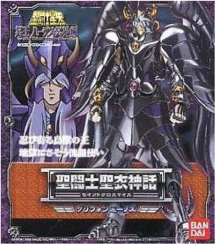 Saint Seiya - Minos Griffon - Saint Cloth Myth - Myth Cloth (Bandai)