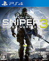 Sniper: Ghost Warrior 3