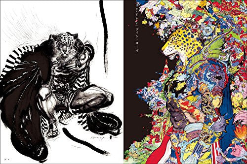 Yoshitaka Amano Illustrations - Solaris Japan