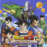 DRAGON BALL Z BATTLE OF GODS ORIGINAL SOUND TRACK