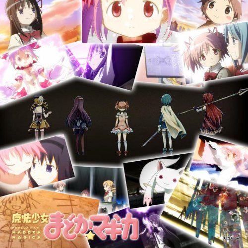 Mahou Shoujo Madoka☆Magica - Kaname Madoka - Kyuubey - 1/8 (Good Smile -  Solaris Japan