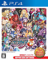 Makai Senki Disgaea 5 (The Best Price)