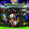 Classic Dungeon ~Fuyoku no Masoujin~ Original Soundtrack