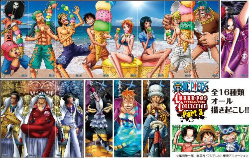 One Piece - Trafalgar Law - One Piece Chara Pos Collection 3