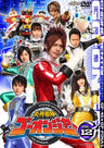 Engine Sentai Go-onger Vol.12