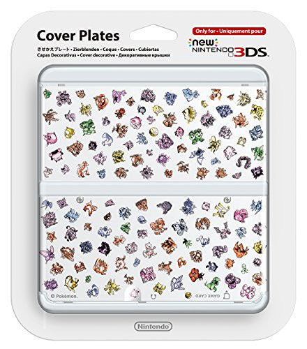 New 3ds outlet plates