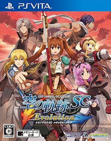 Eiyuu Densetsu Sora no Kiseki SC Evolution
