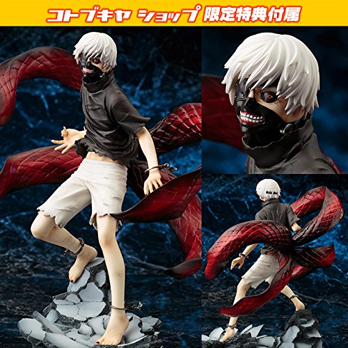 Tokyo Ghoul - Kaneki Ken - ARTFX J - 1/8 - Awakened ver. - Limited