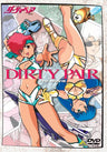 Emotion The Best Dirty Pair Theatrical Feature