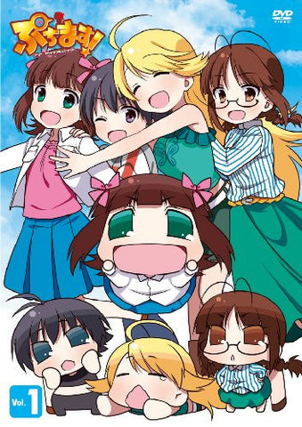Puchimasu - Petit Idolmaster / Idolm@ster Vol.1