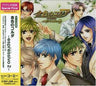 Vocal & Musical Collection La corda d'oro ~espressivo 2~