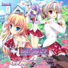 Himegoto Masquerade Original Soundtrack