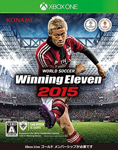 ワールドサッカーウイニングイレブン2015~2019 World Soccer Winning Eleven 2015 - Solaris Japan