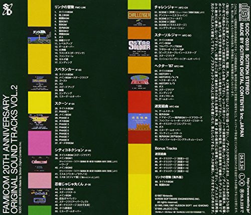 FAMICOM 20TH ANNIVERSARY ORIGINAL SOUND TRACKS VOL.2