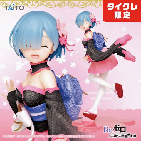 Re:Zero kara Hajimeru Isekai Seikatsu - Re:Zero kara Hajimeru Isekai Seikatsu Memory Snow - Rem - Precious Figure - Sakura Ver., Taito Crane Online Limited (Taito)