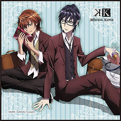 Gekijouban K: Missing Kings - Yata Misaki - Fushimi Saruhiko - Mini Towel - Towel (Broccoli)