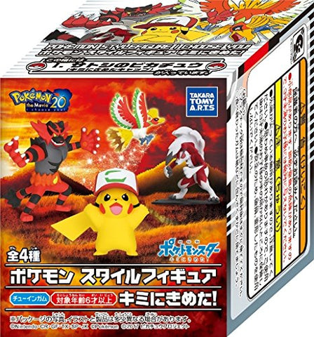 Gekijouban Pocket Monsters Kimi ni Kimeta! - Pikachu - Pokémon Style Figure - Candy Toy - Satoshi's Pikachu (I Choose You! Cap) (Takara Tomy A.R.T.S)