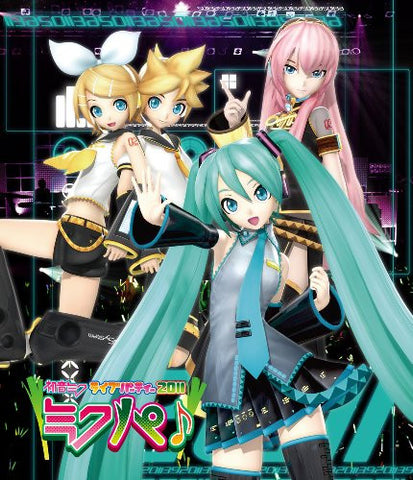 Hatsune Miku Live Party 2011 / Mikupa
