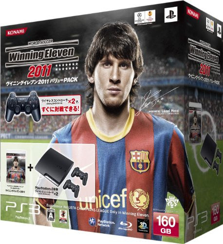 PlayStation3 Slim Console - World Soccer Winning Eleven 2011 Value