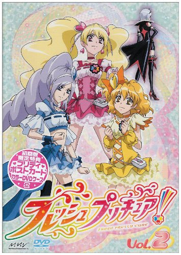 Fresh Pretty Cure Vol.2 - Solaris Japan