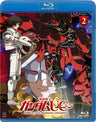 Mobile Suit Gundam Unicorn 2