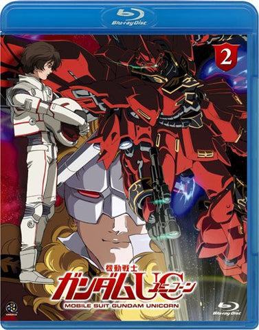 Mobile Suit Gundam Unicorn 2