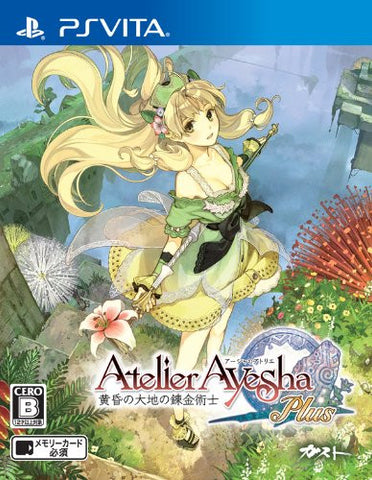 Atelier Ayesha Plus: Koukon no Daichi no Renkinjutsu