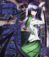 High School Of The Dead 2