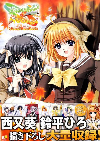 Really? Really! Visual Fan Book
