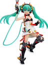 GOOD SMILE Racing - Hatsune Miku - Figma #SP-130 - Racing 2020 Ver. (Max Factory)