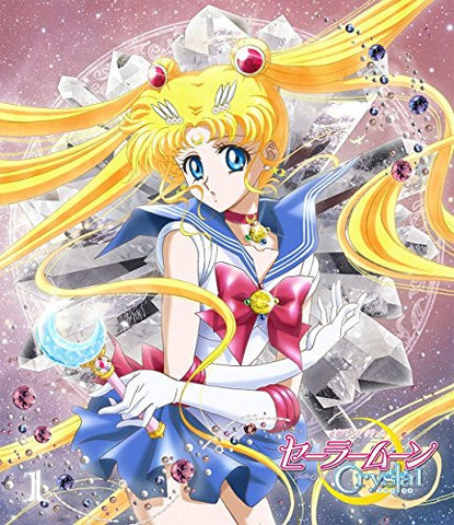 Pretty Guardian Sailor Moon Crystal Vol.1