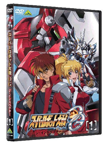 Super Robot Wars Original Generation The Inspector Super Robot Taisen OG The Inspector 1