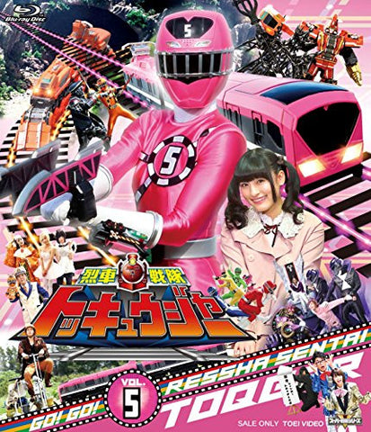 Ressha Sentai Toqger Vol.5