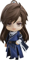 Lian Yu Zhi Zuo Ren - Bai Qi - Nendoroid #1542 - Grand Occultist Ver. (Good Smile Arts Shanghai)