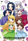 Puchimas - Petit Petit The Idolmaster Vol.3