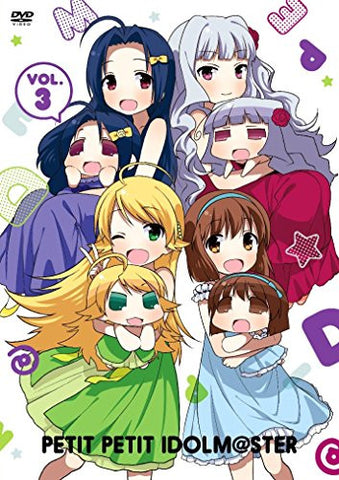 Puchimas - Petit Petit The Idolmaster Vol.3