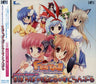 FESTA!! -HYPER GIRLS PARTY- Original Drama CD - Mahoroba * Battle * Scamble