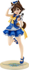 Dai 501 Tougou Sentou Koukuu Dan Strike Witches: Road to Berlin - Miyafuji Yoshika - KD Colle - 1/7 - World Witches Music Festival 2019 Ver. (Kadokawa)