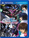 Mobile Suit Gundam Seed Battle Destiny