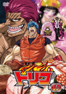 Toriko Vol.11