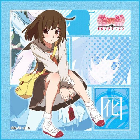 Monogatari Series: Second Season - Sengoku Nadeko - Mini Towel - Towel (Broccoli)