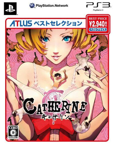 Catherine (Atlus Best Selection)