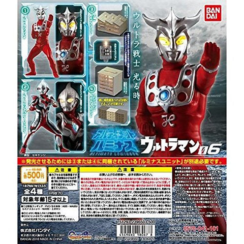 Ultraman Leo - Ultimate Luminous - Ultimate Luminous Ultraman 06 (Bandai)