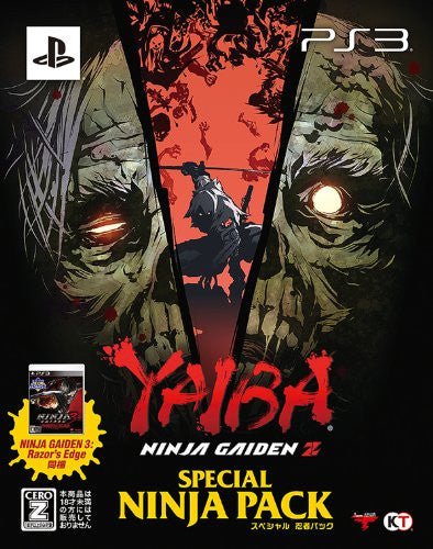 Yaiba: Ninja Gaiden Z [Special Ninja Pack] - Solaris Japan
